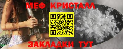 дурь Комсомольск-на-Амуре