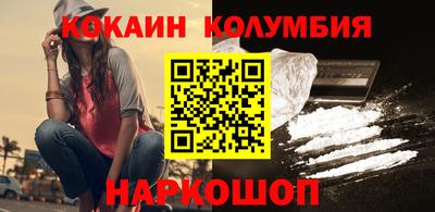 дурь Комсомольск-на-Амуре