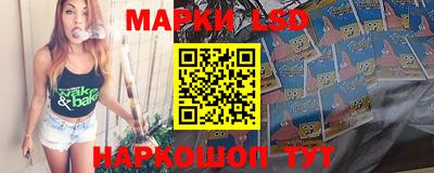 шишки Коммунар