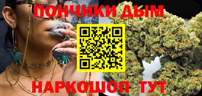 прущие крисы Конаково