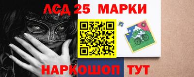 прущие крисы Конаково