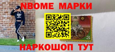 дурь Комсомольск-на-Амуре