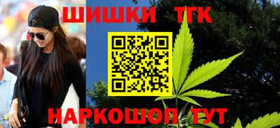 дурь Комсомольск-на-Амуре