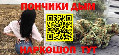 дурь Комсомольск-на-Амуре