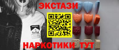 дурь Комсомольск-на-Амуре