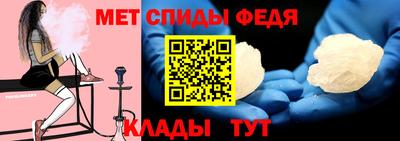 шишки Коммунар
