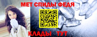 дурь Комсомольск-на-Амуре