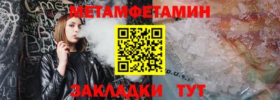 дурь Комсомольск-на-Амуре
