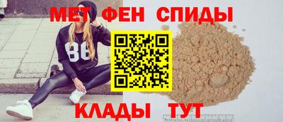 шишки Коммунар