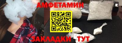 шишки Коммунар