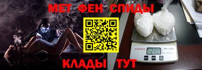 дурь Комсомольск-на-Амуре