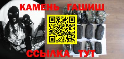 дурь Комсомольск-на-Амуре