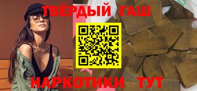 прущие крисы Конаково
