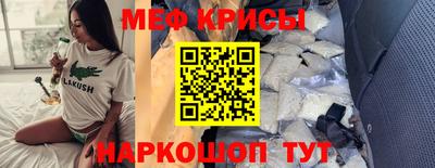 дурь Комсомольск-на-Амуре