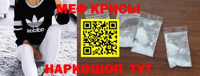 шишки Коммунар