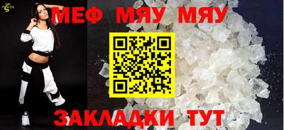 дурь Комсомольск-на-Амуре